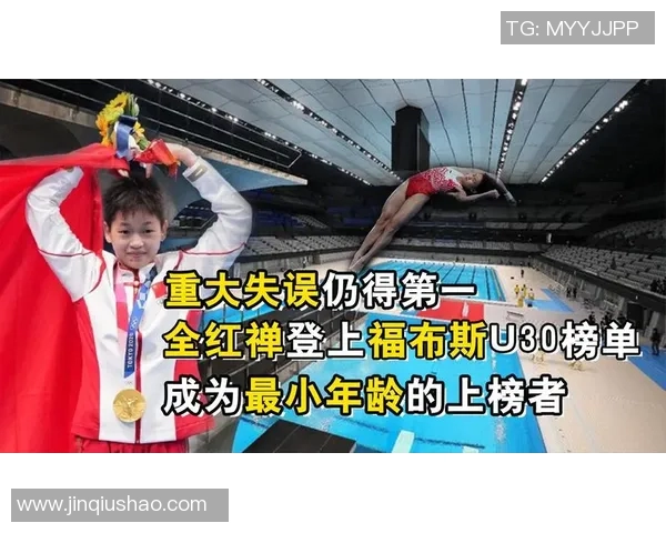 深圳乒乓球队灵活性排名第一最新TOP10榜单揭晓