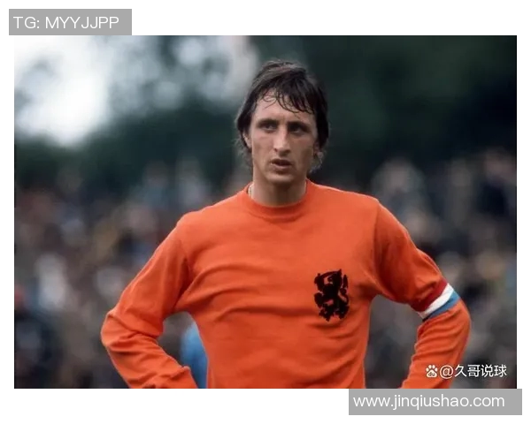 犹太足球明星盘点他们在绿茵场上的辉煌成就与传奇故事